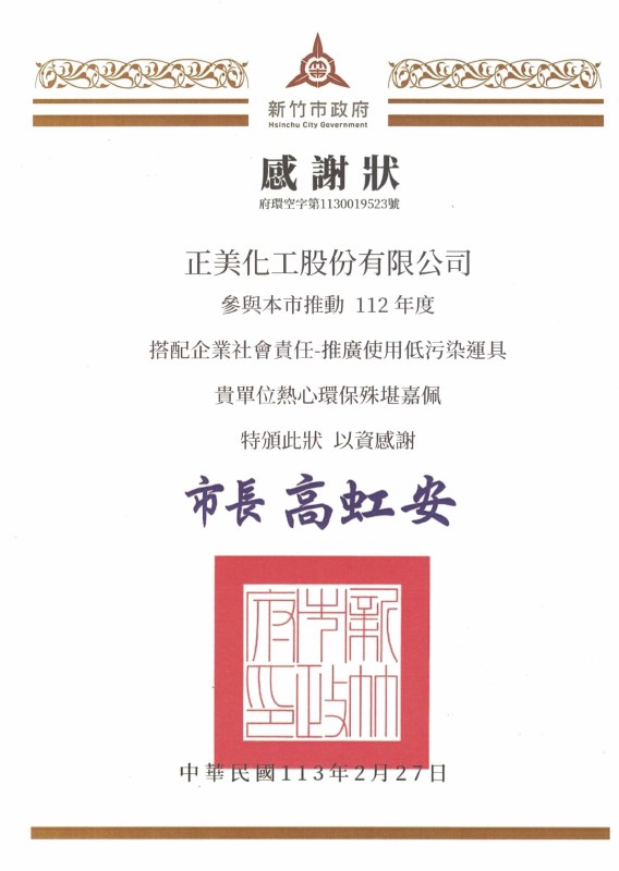 ALL_news_26A22_jOEJaw8EFn